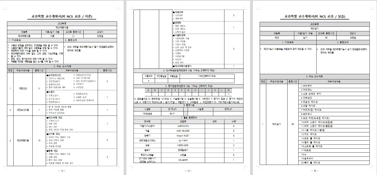 사용자 등록이미지