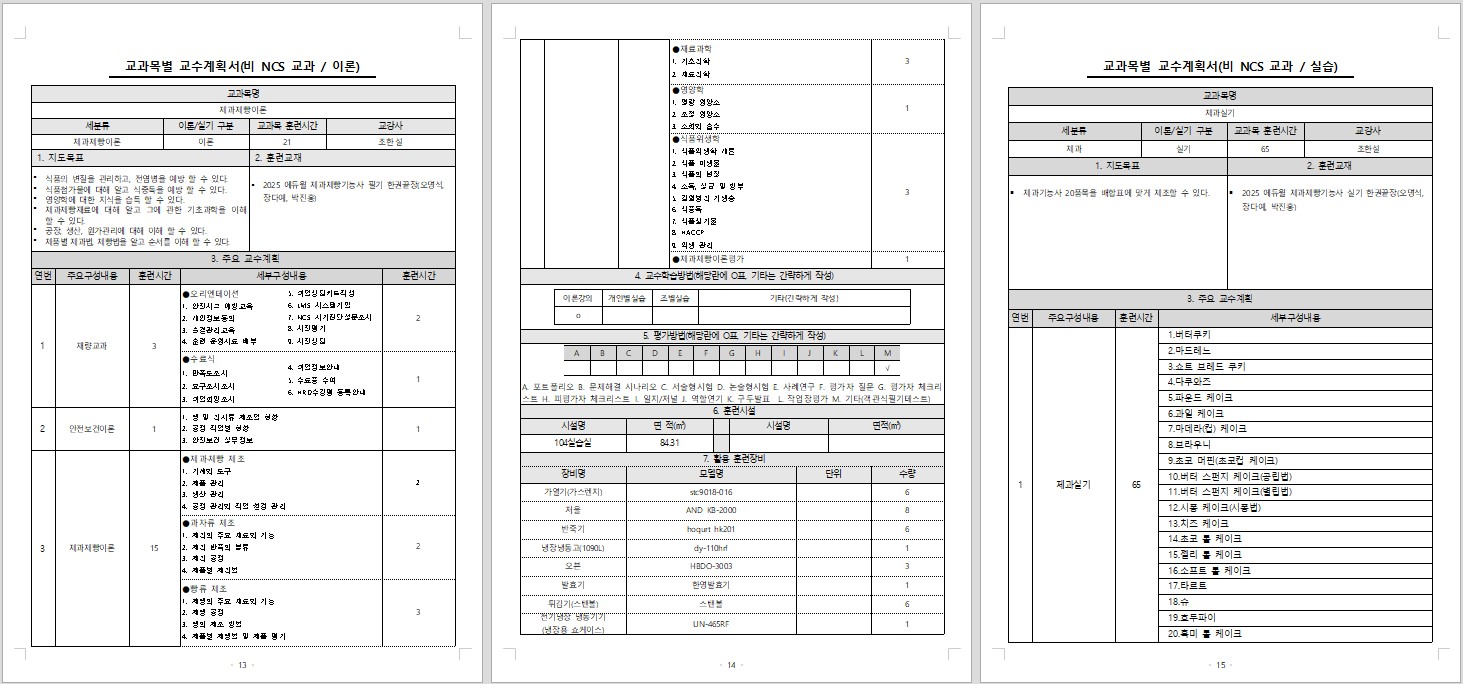 사용자 등록이미지