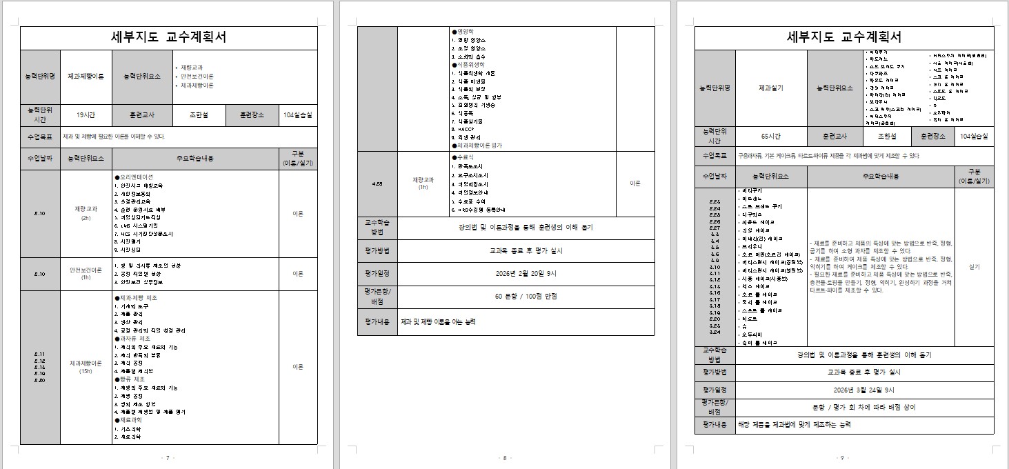 사용자 등록이미지