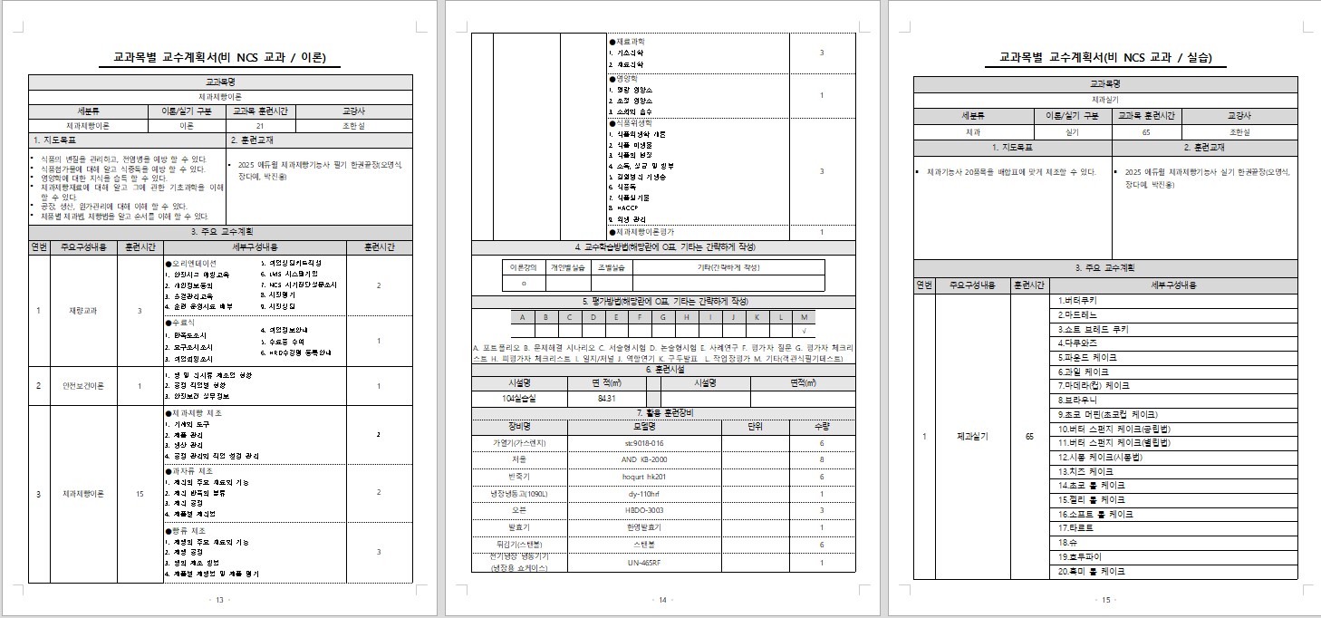 사용자 등록이미지