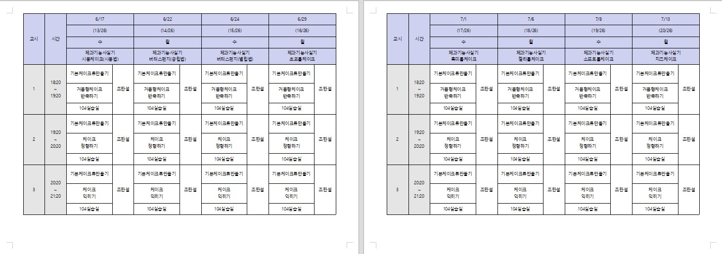 사용자 등록이미지
